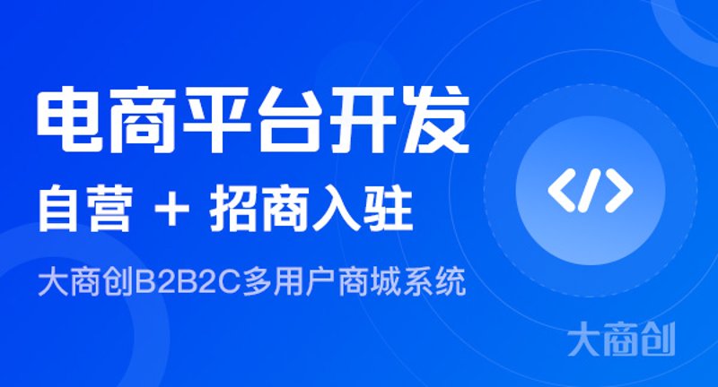 微信小程序开发，未来趋势如何？