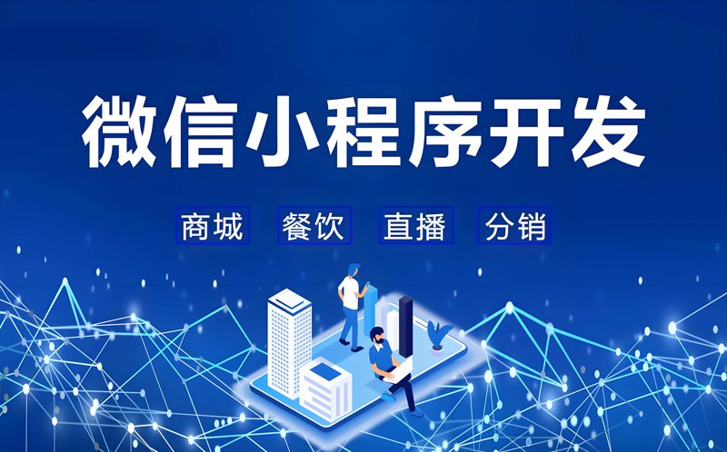 沈阳网站建设哪家强?对比分析让你明明白白